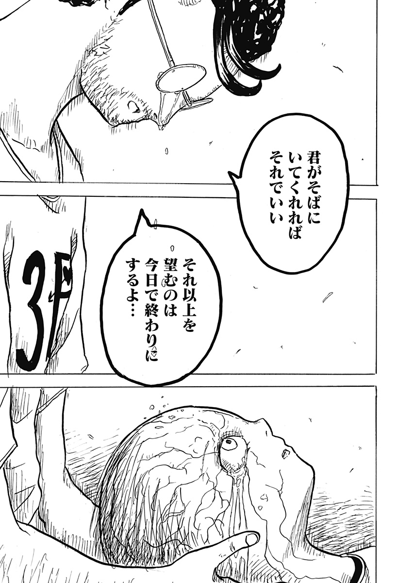 P35