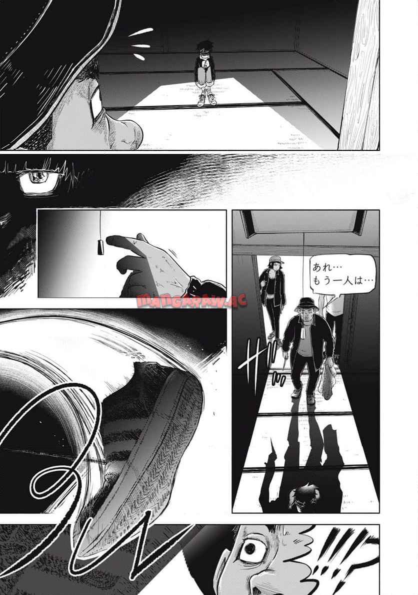 P11