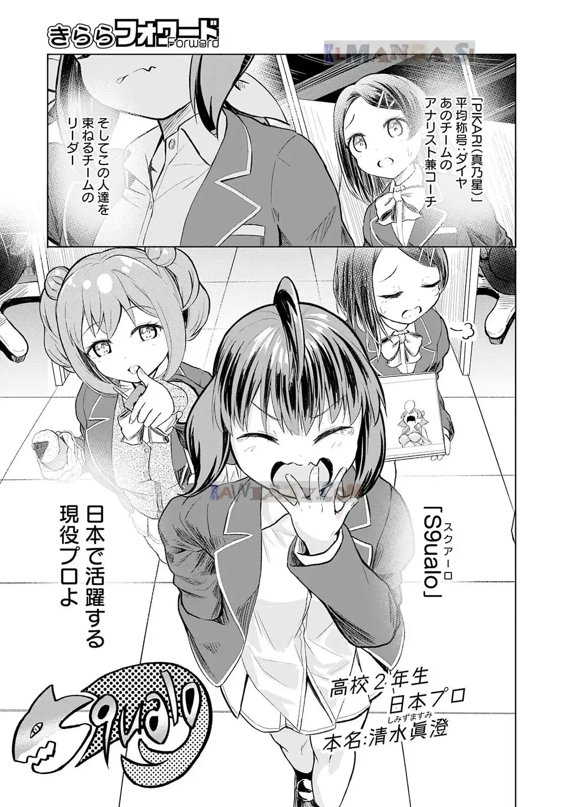P17