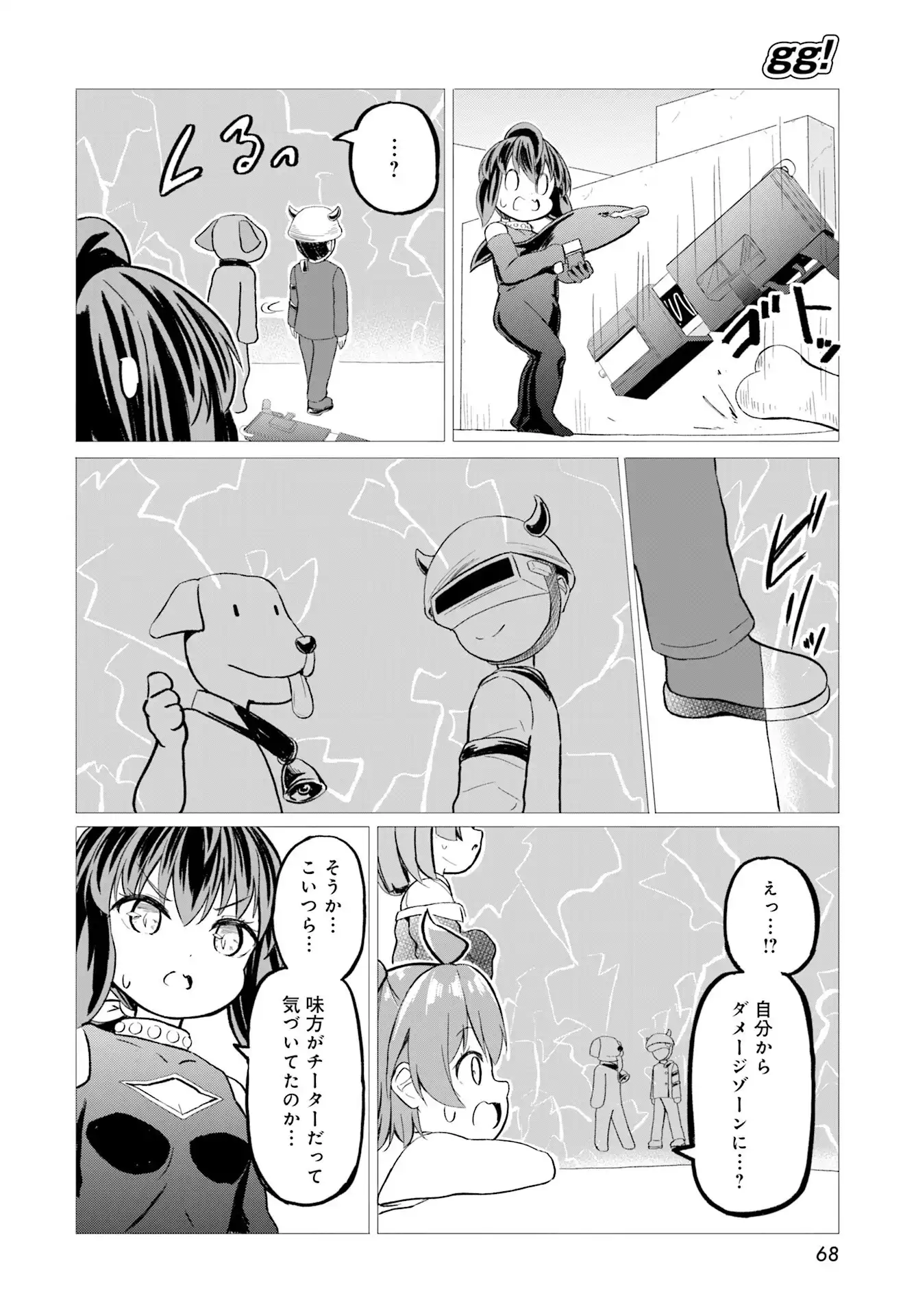 P30