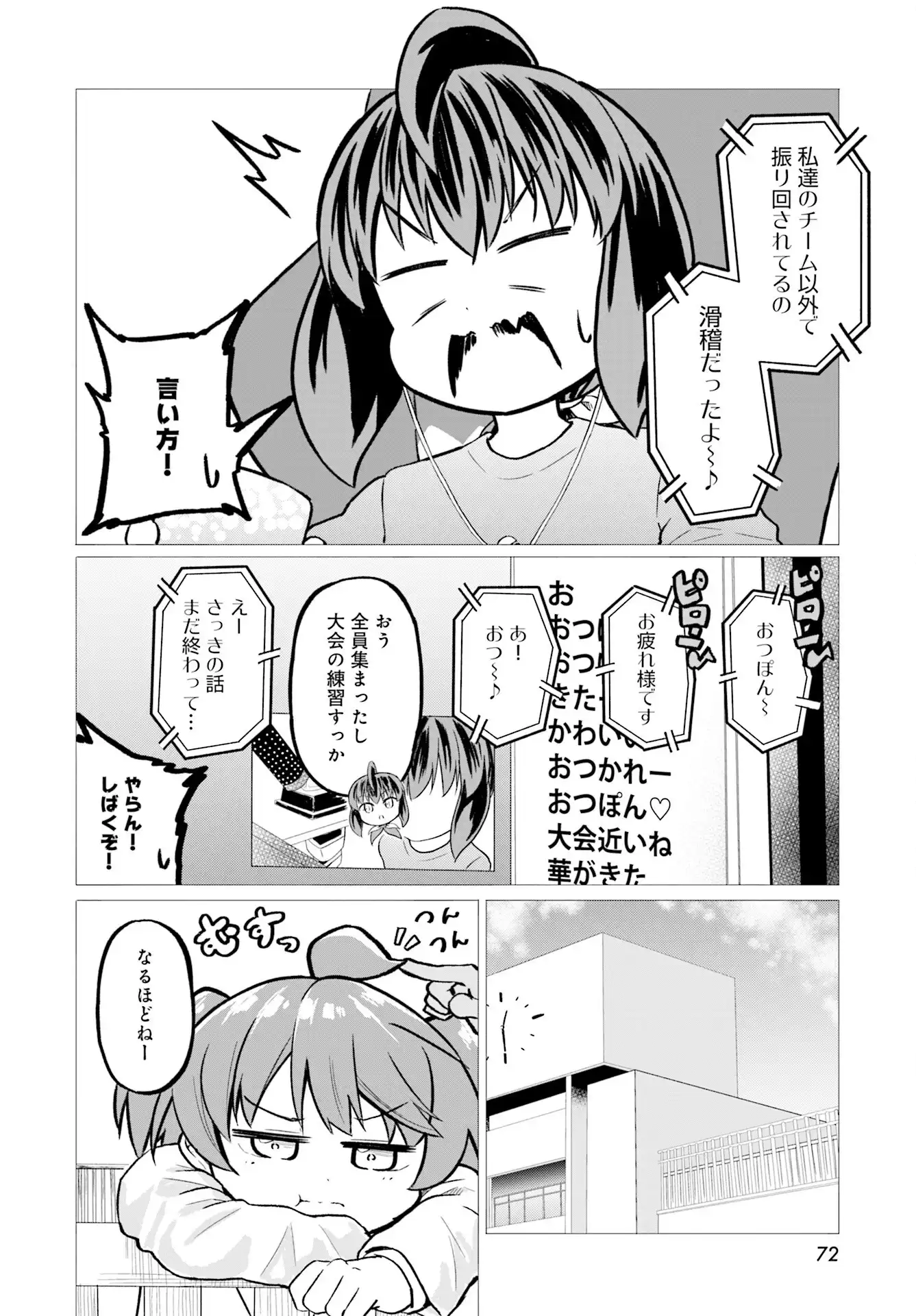 P34