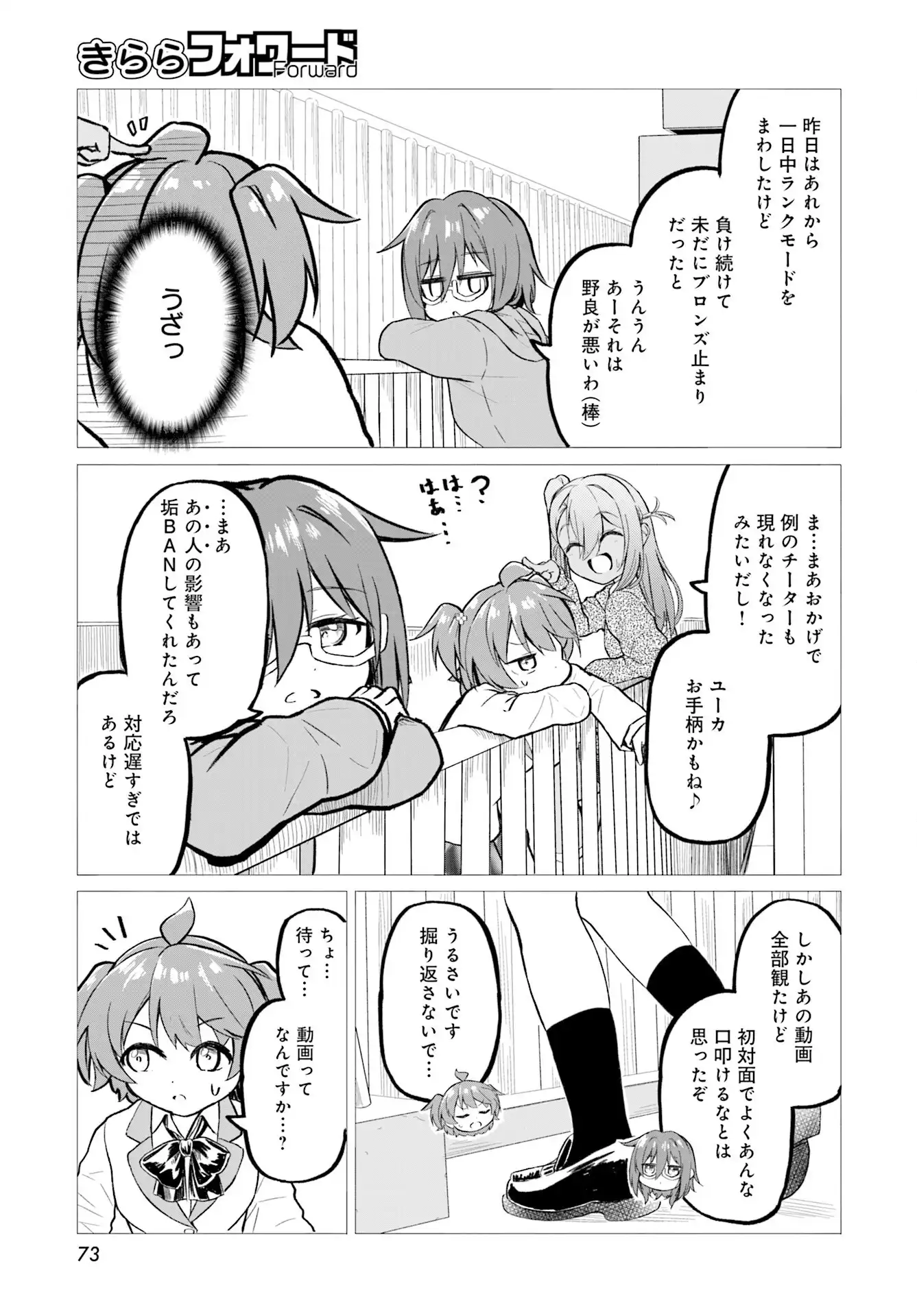 P35