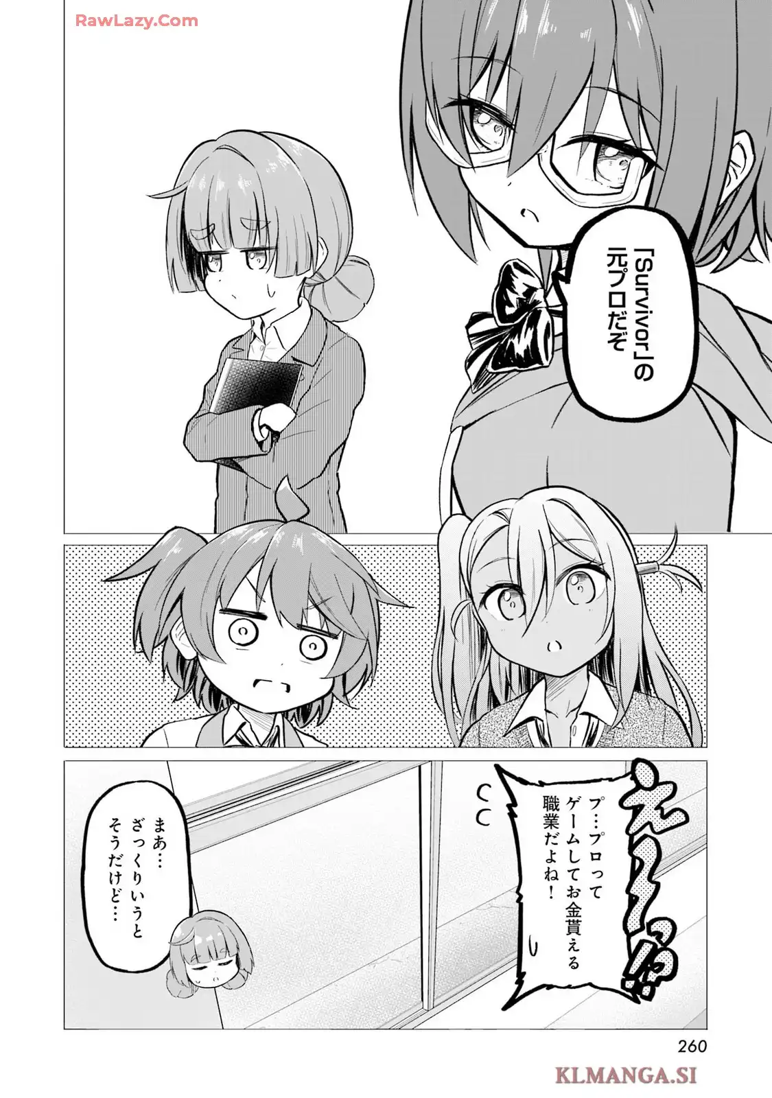 P20
