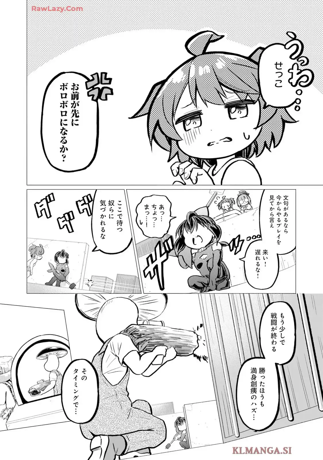 P10