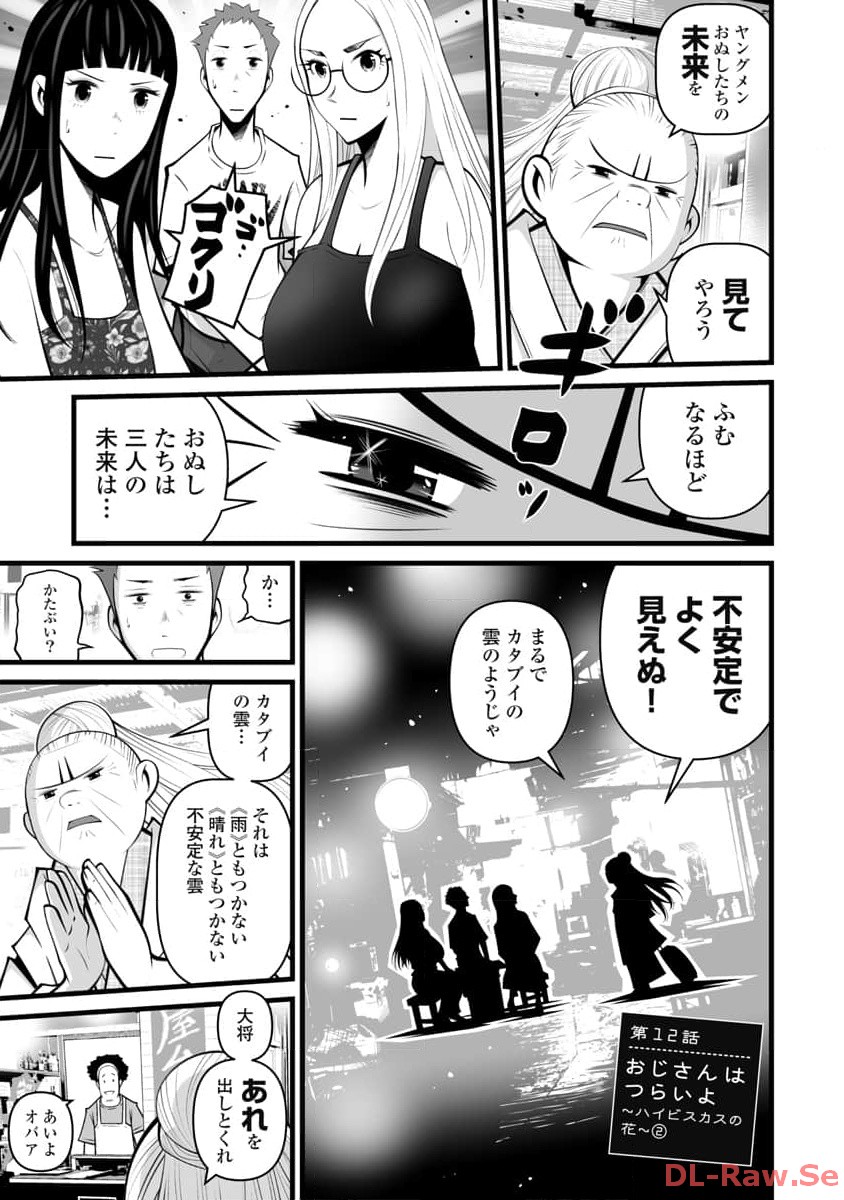 P41