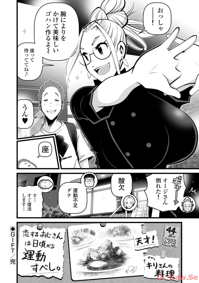P34