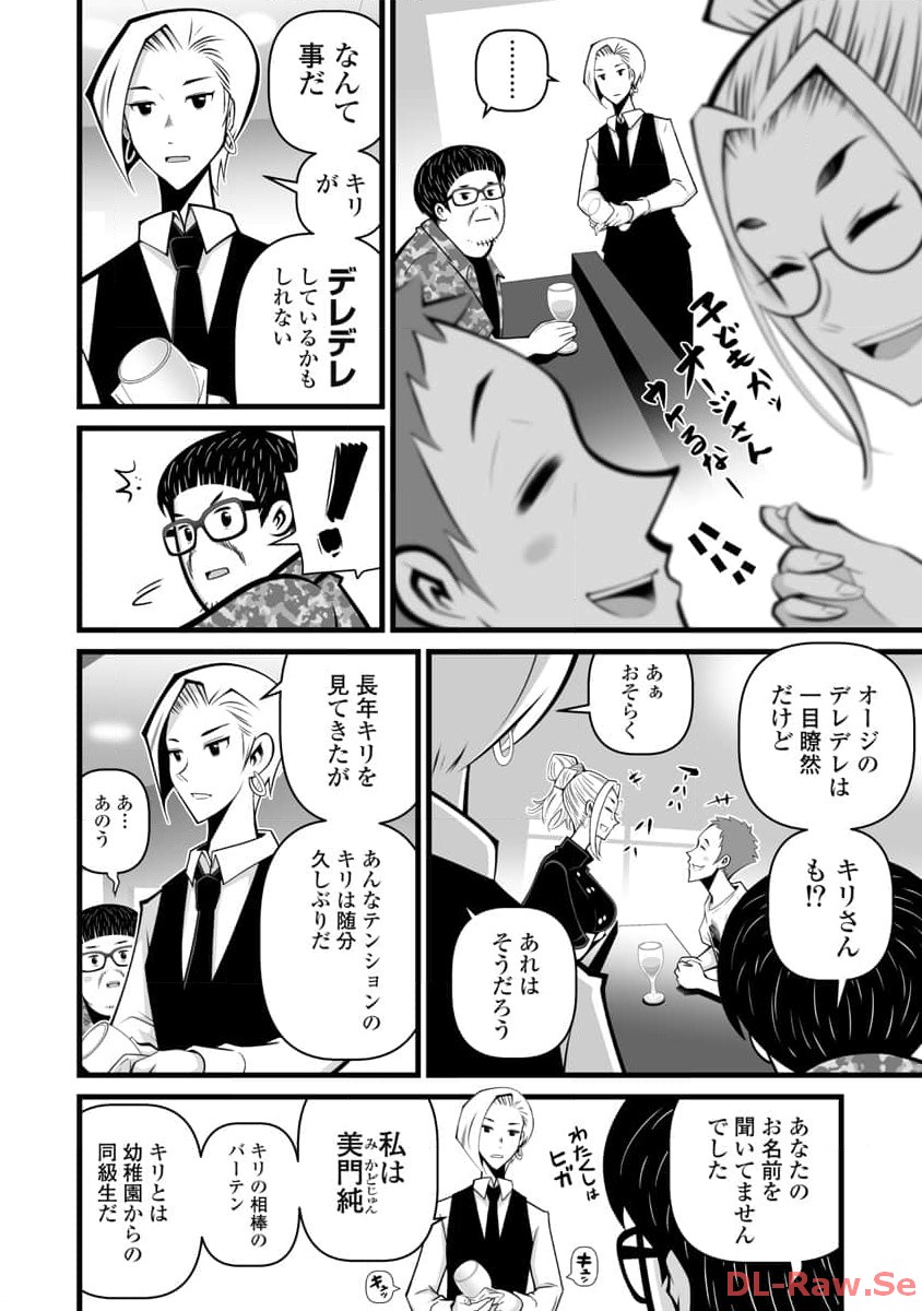 P36