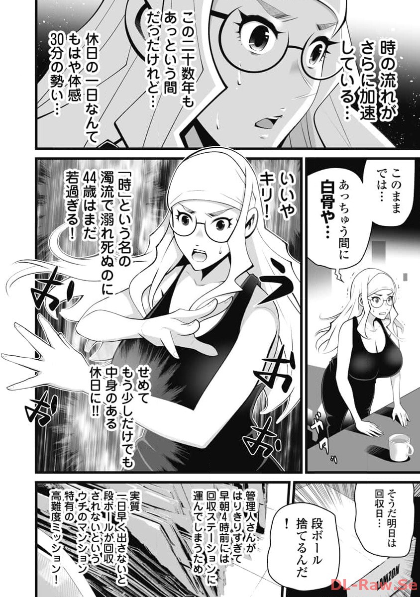 P46