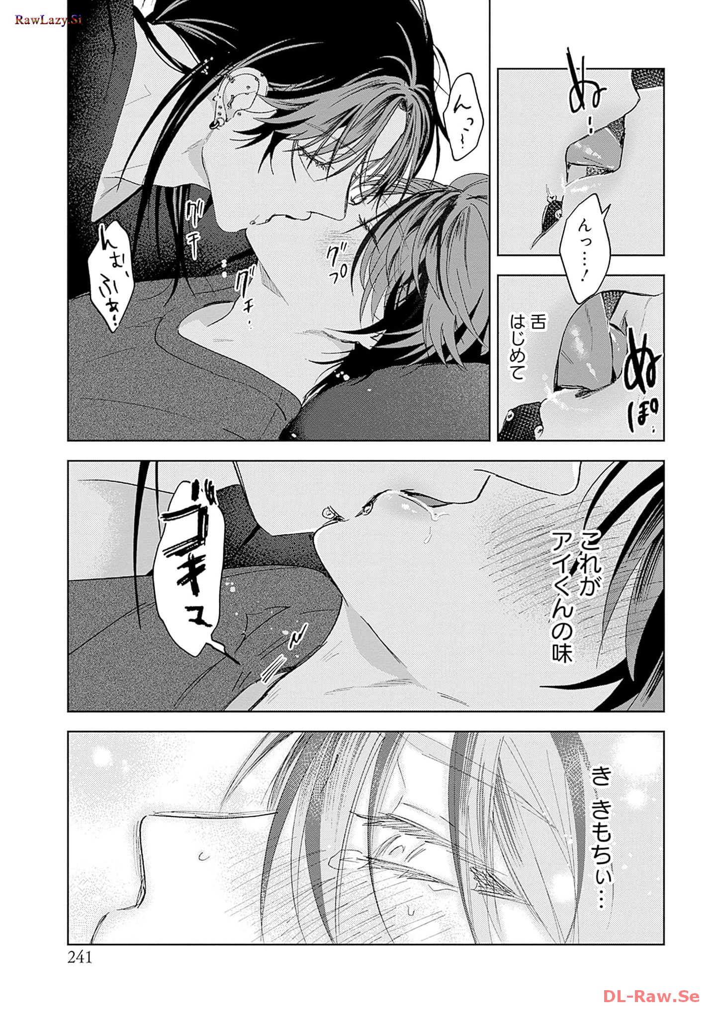 P23