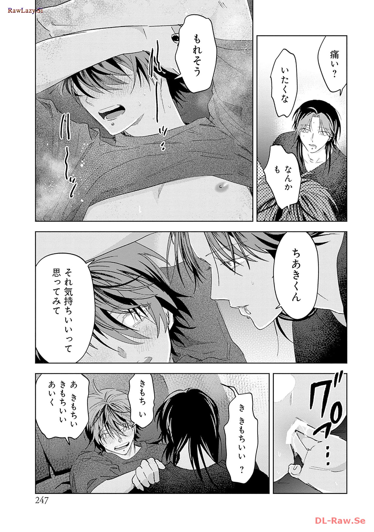 P29