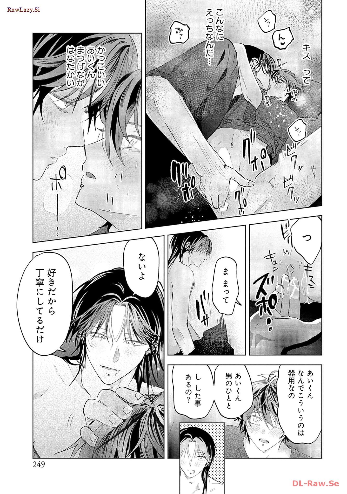 P31