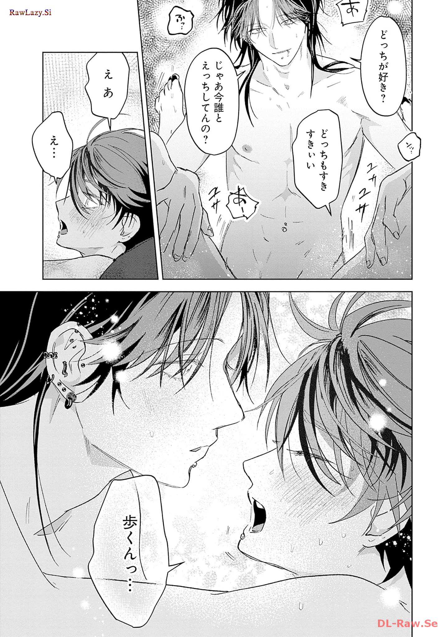 P39