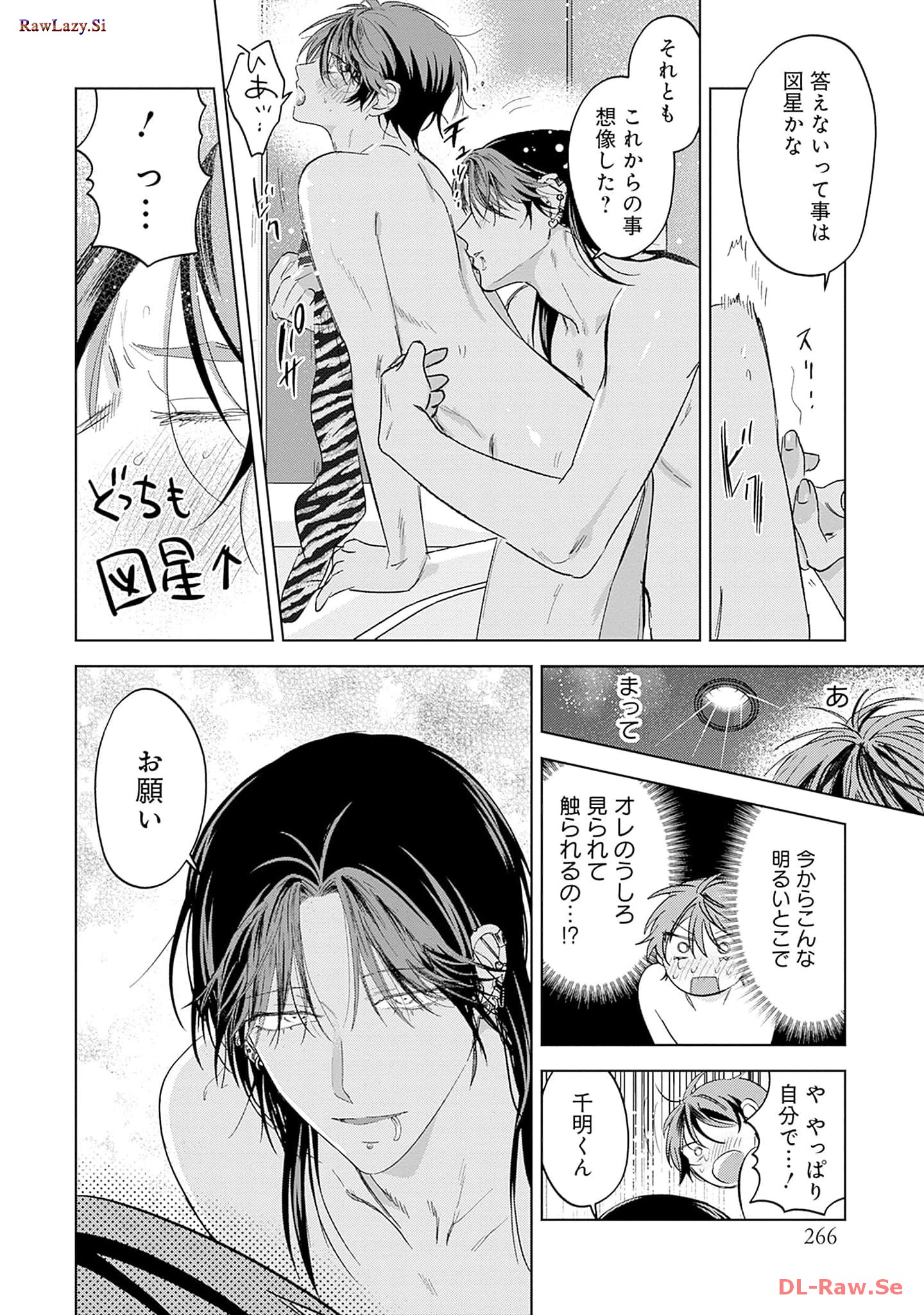 P48