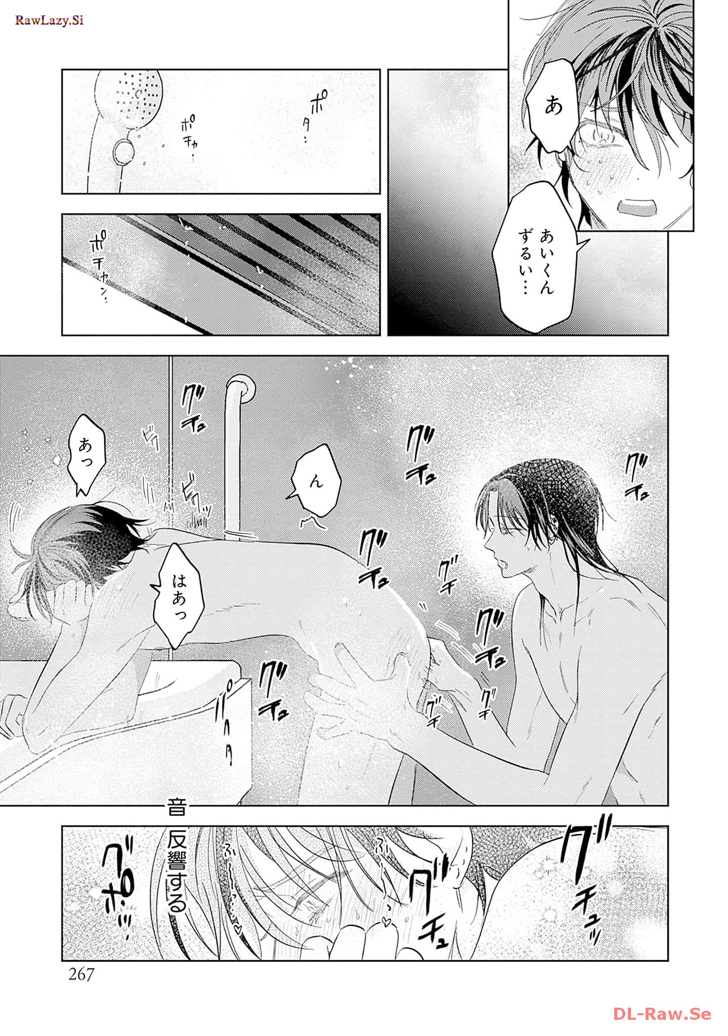 P49