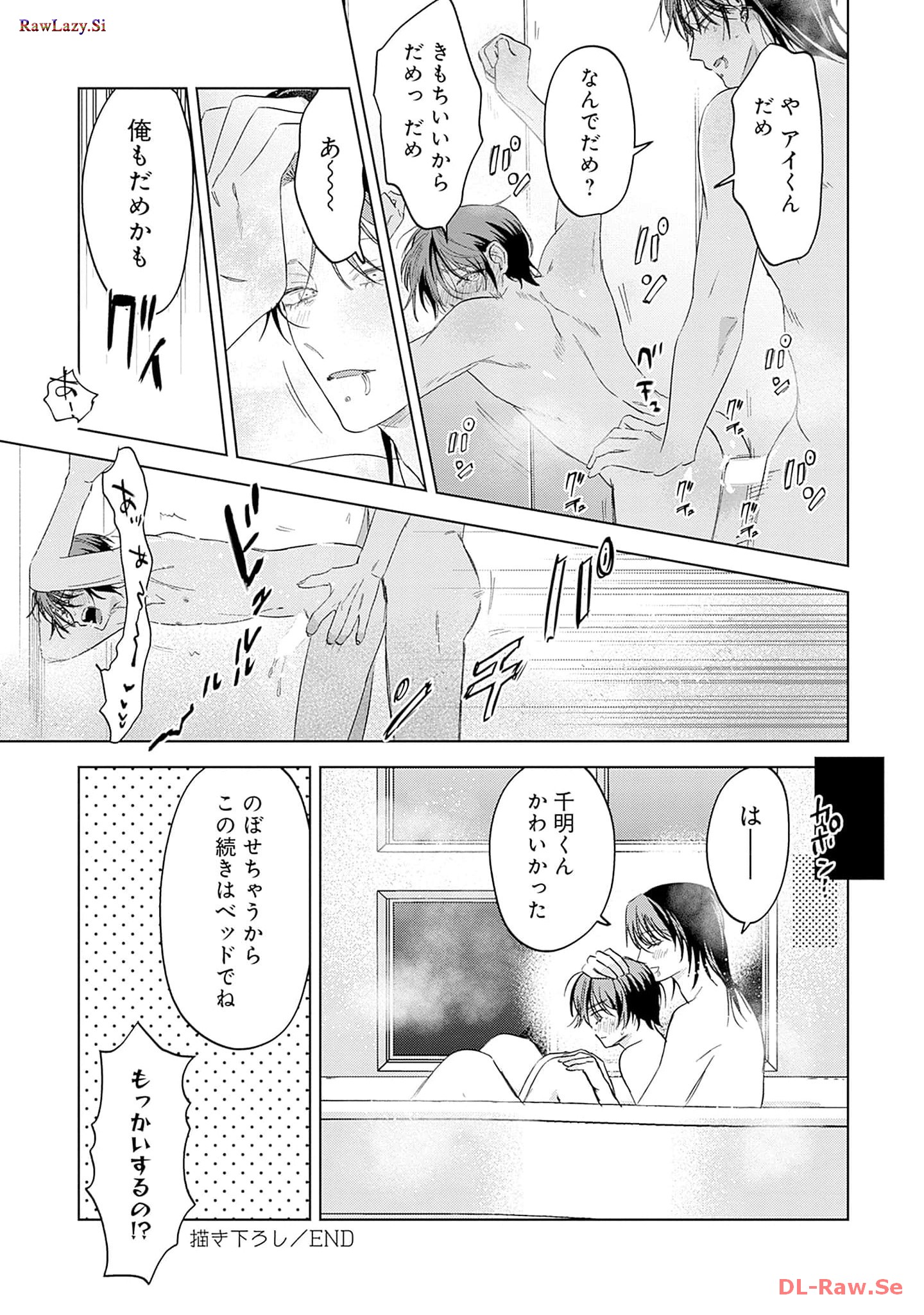 P53