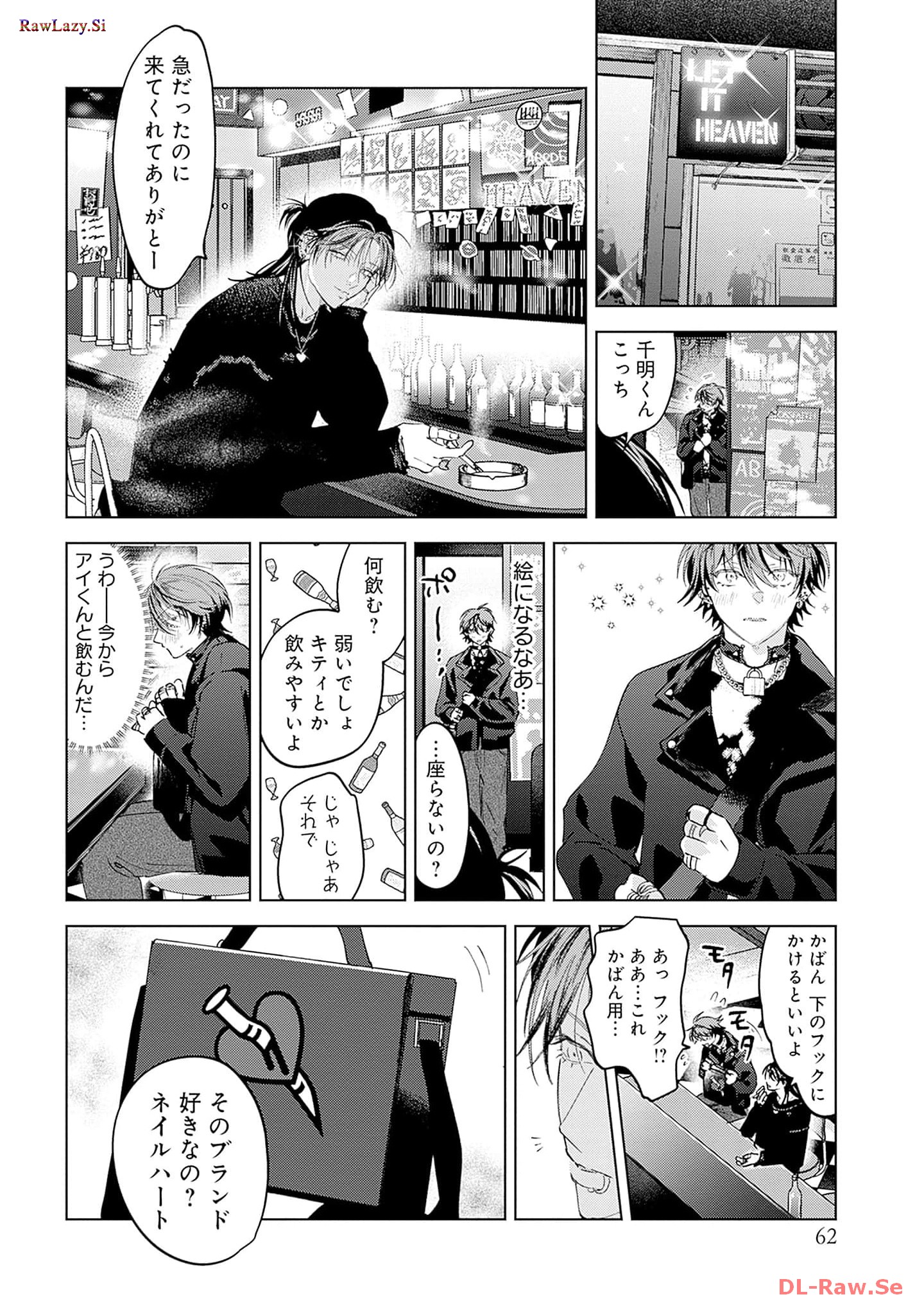 P22