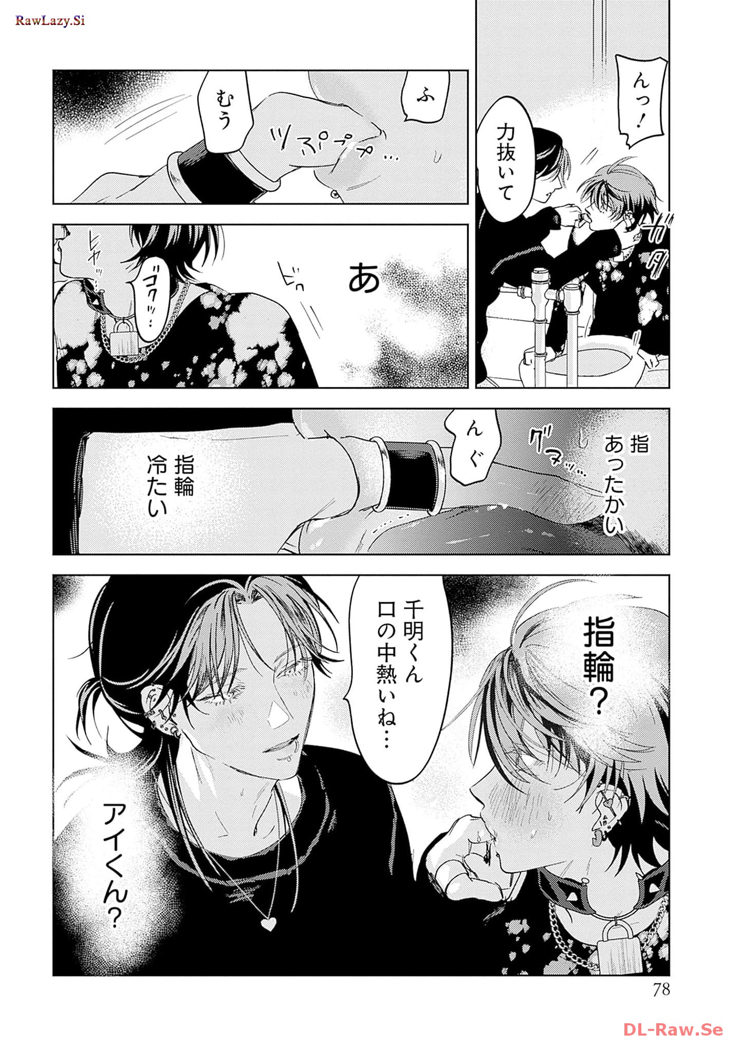 P38
