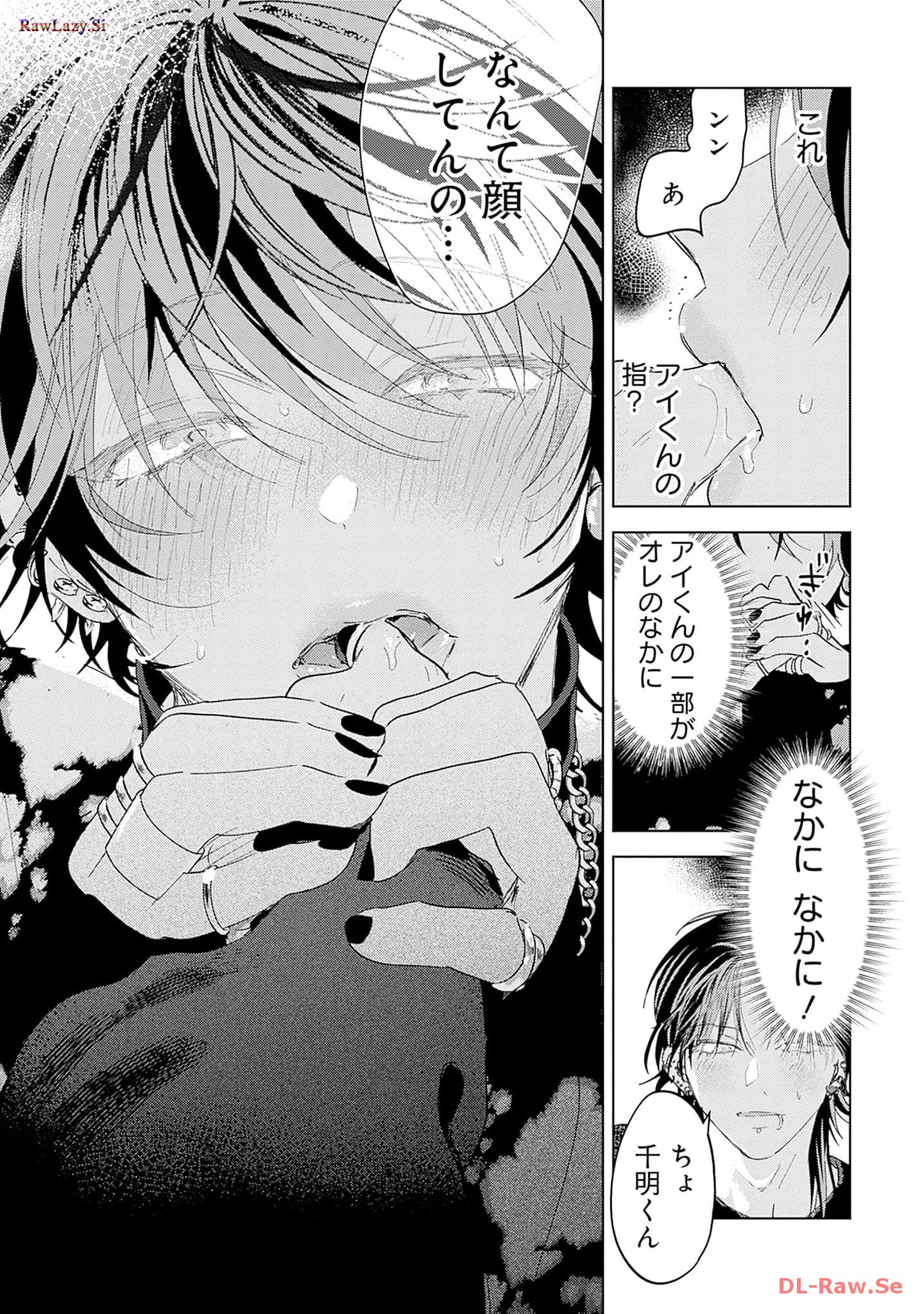 P39