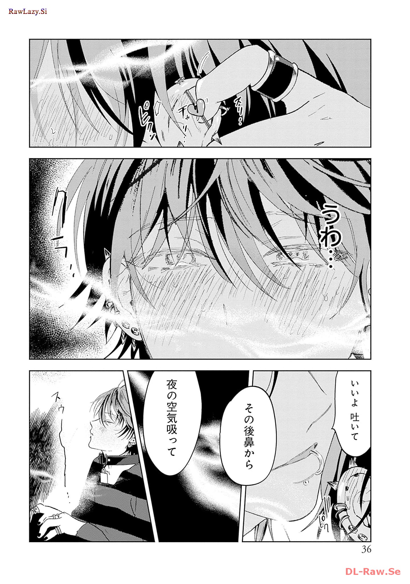 P34