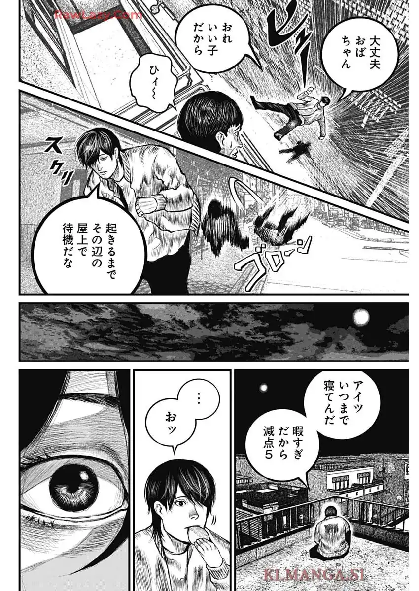 P41
