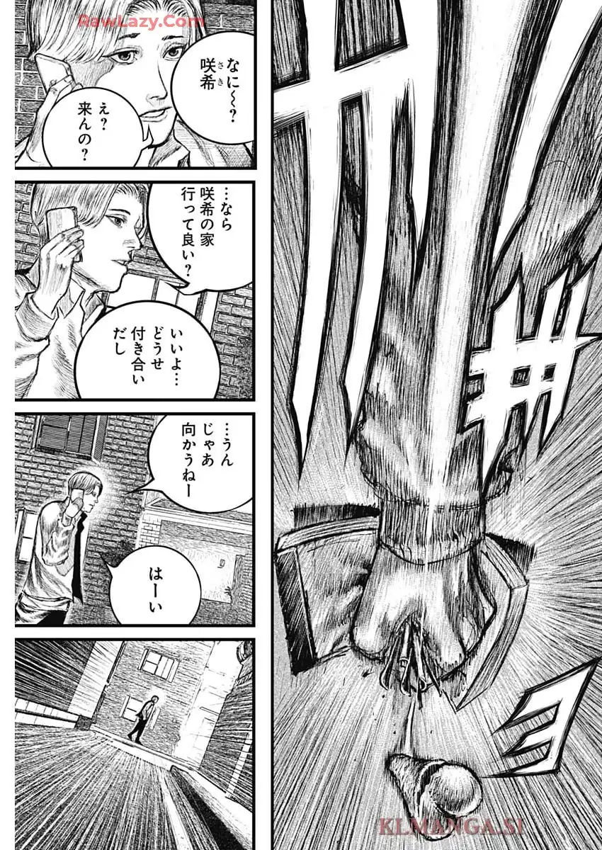 P48