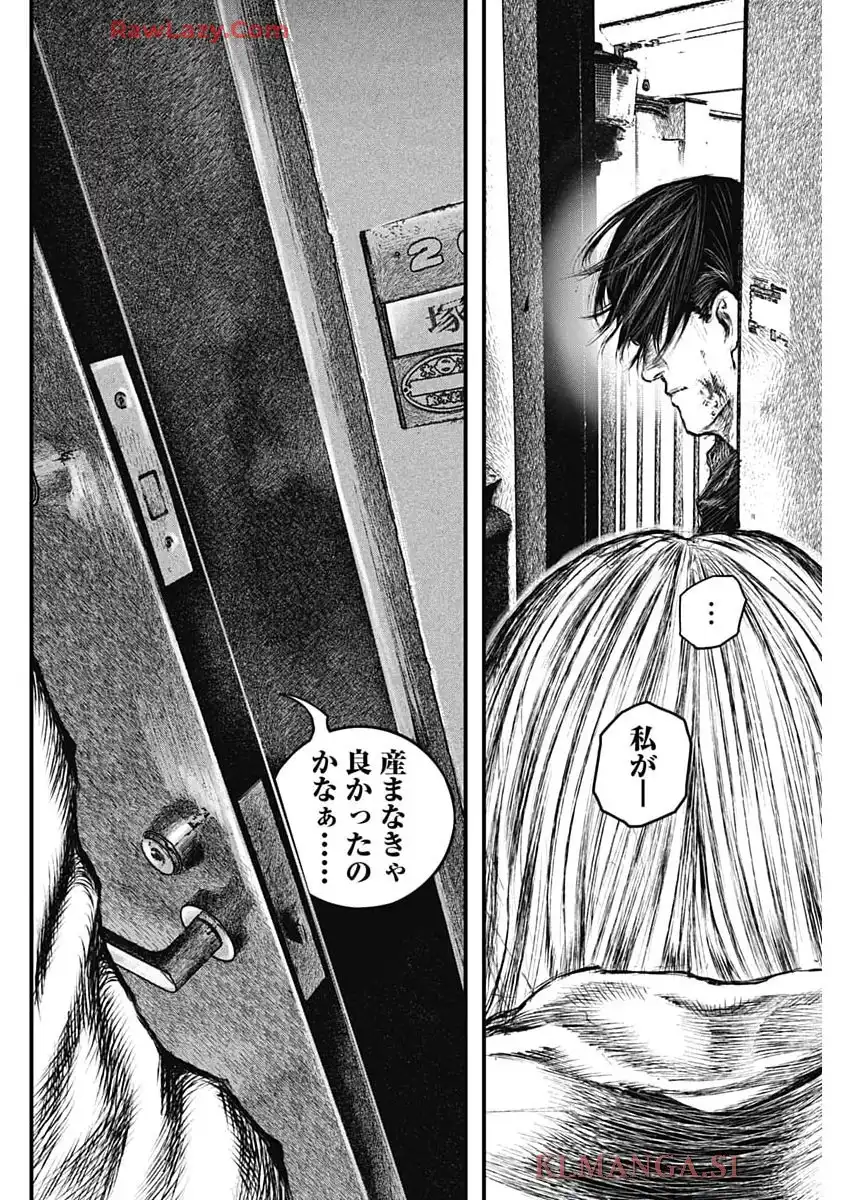 P59
