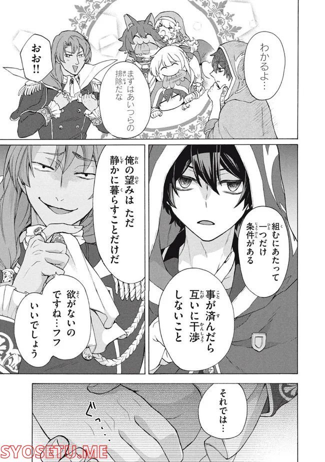 P29