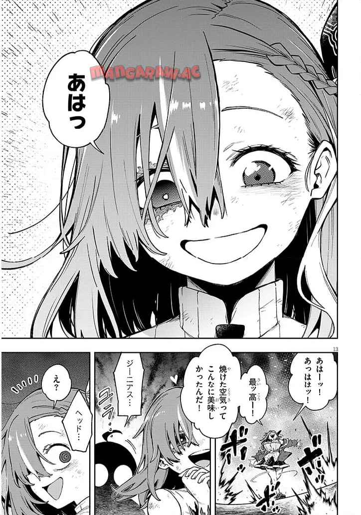 P13