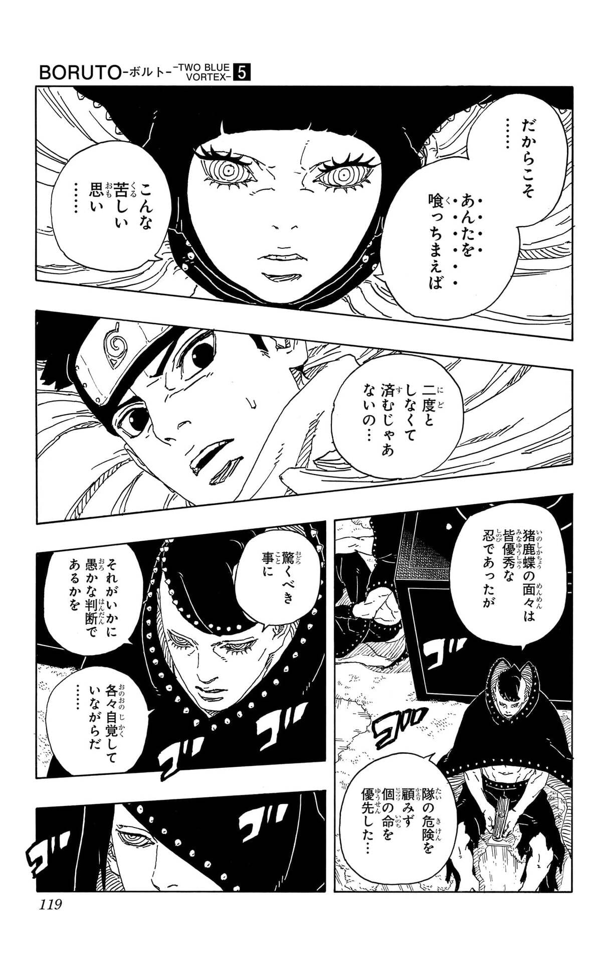 P29