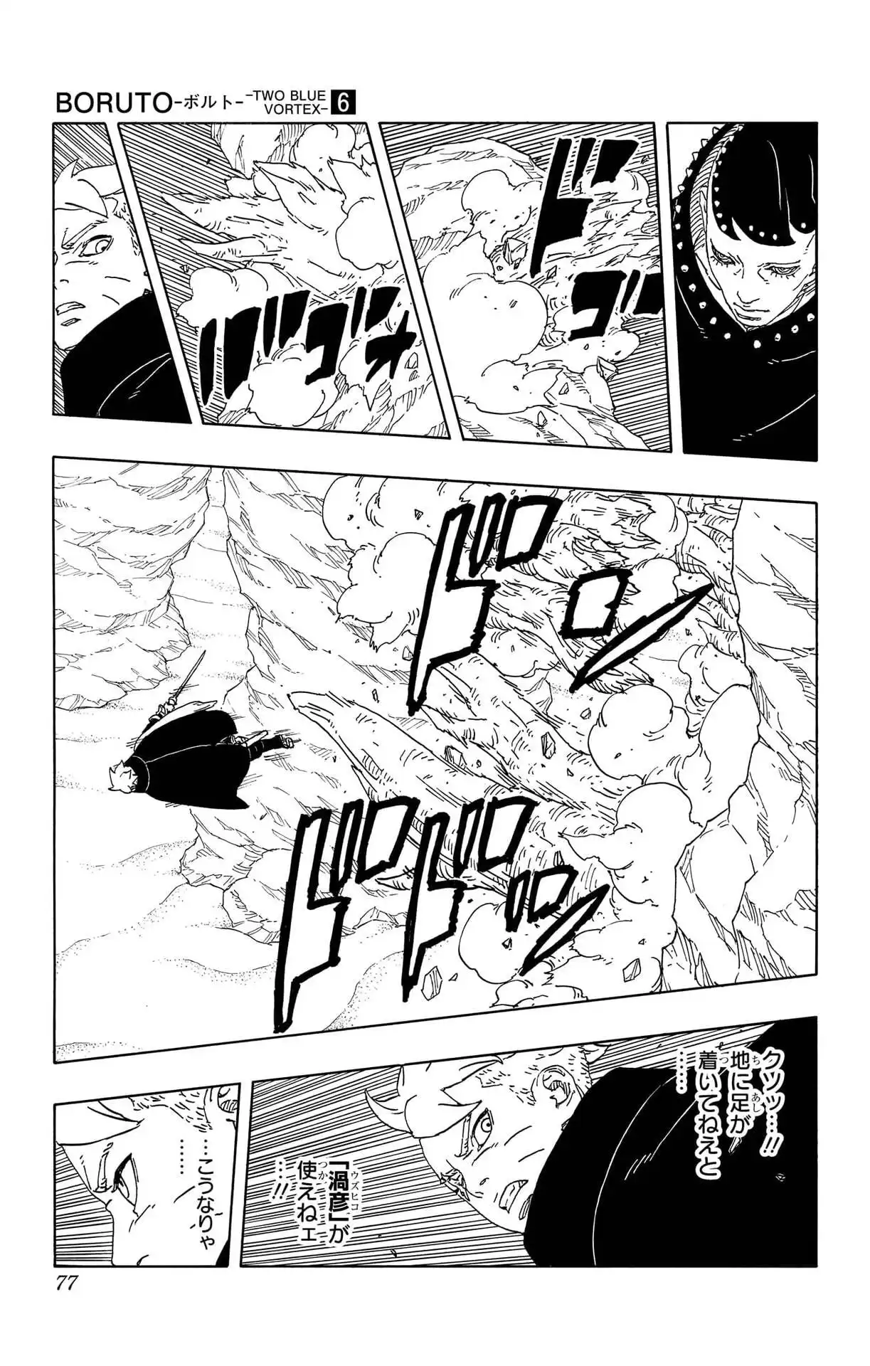 P29