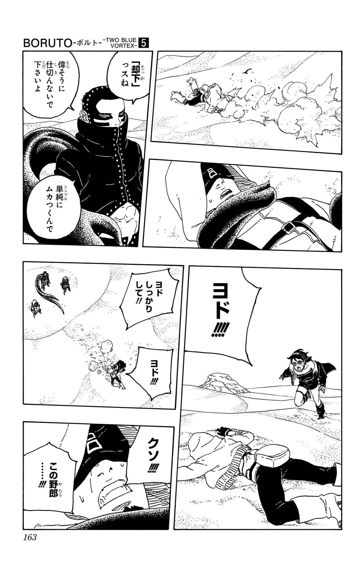 P31