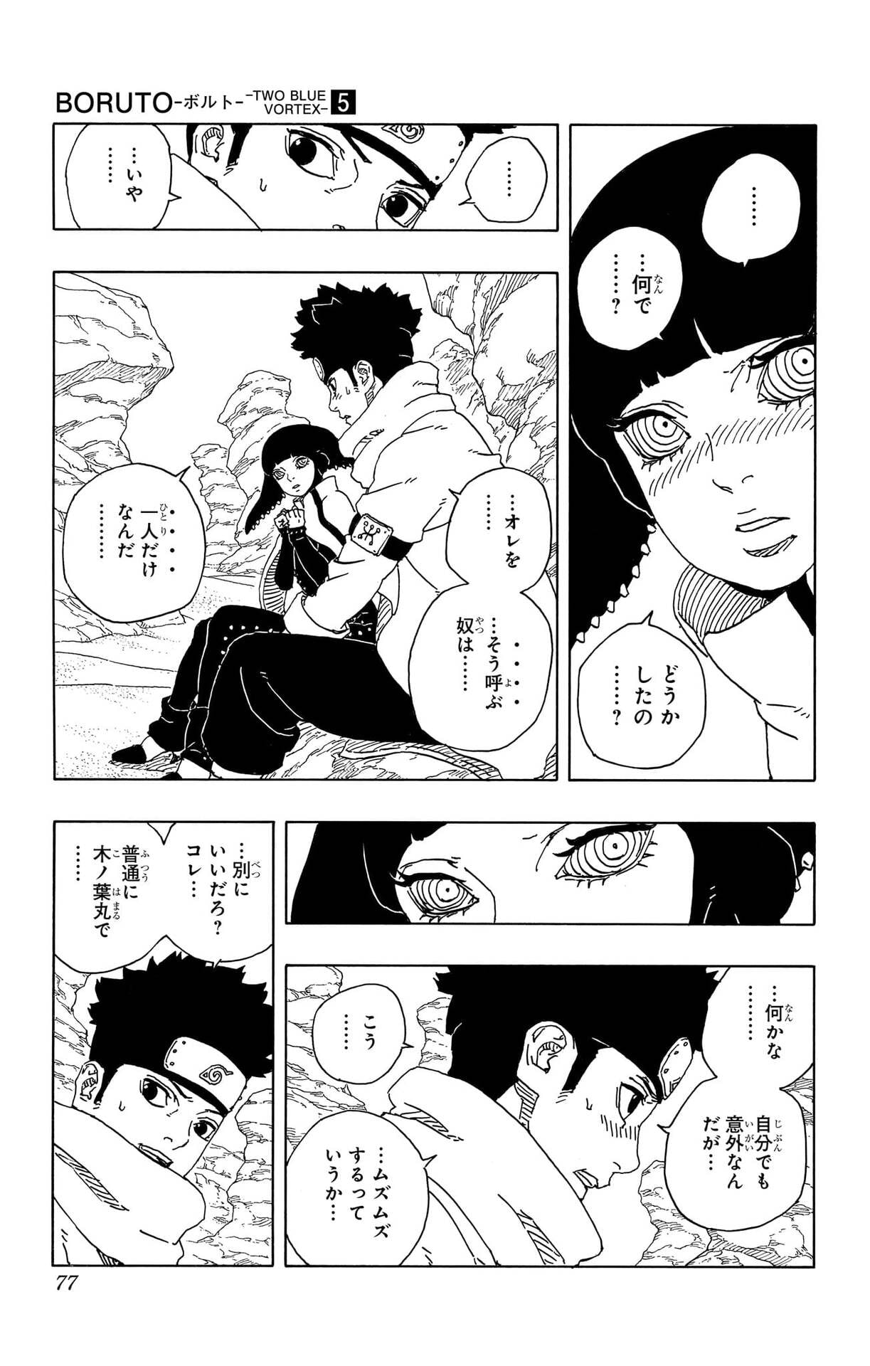 P28