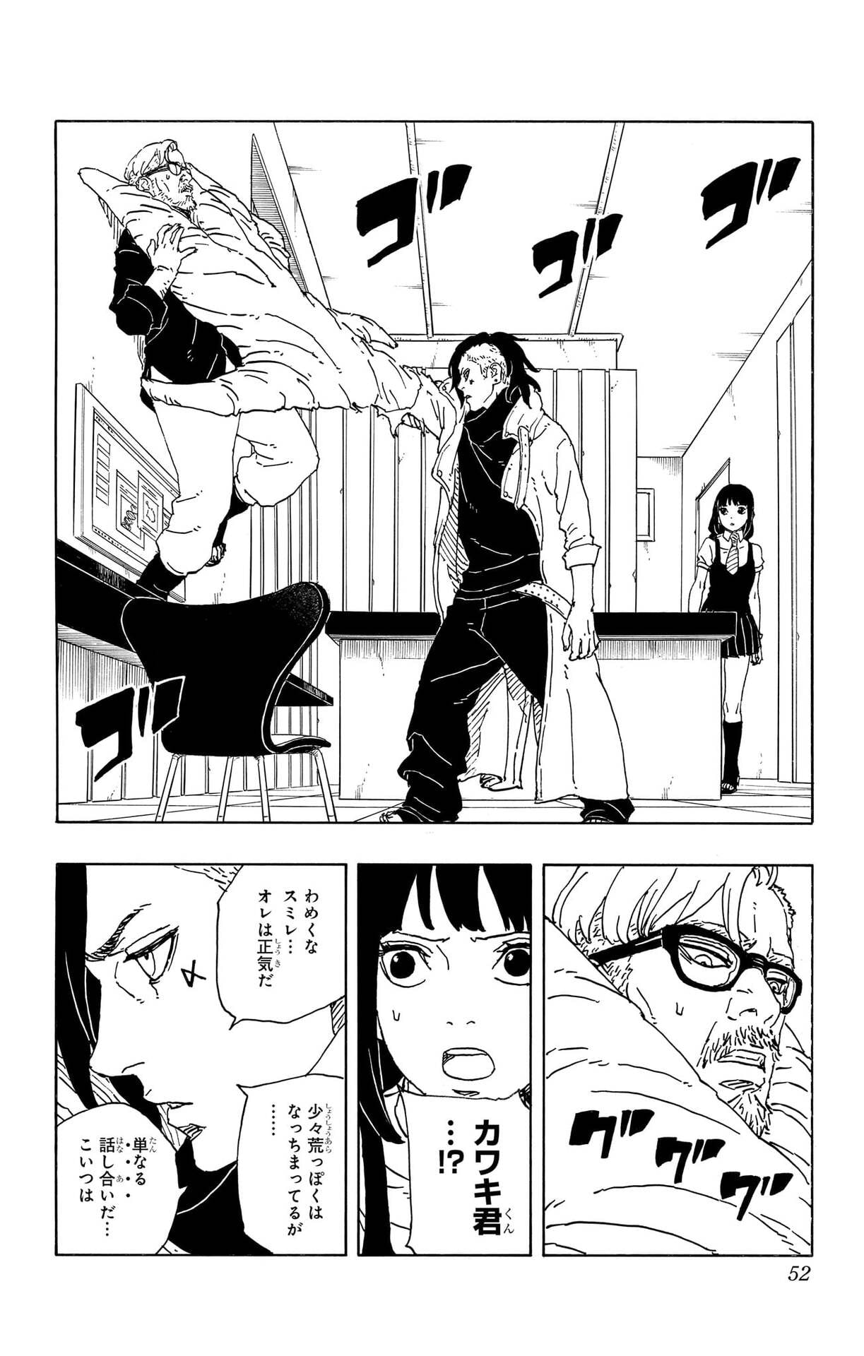 P3
