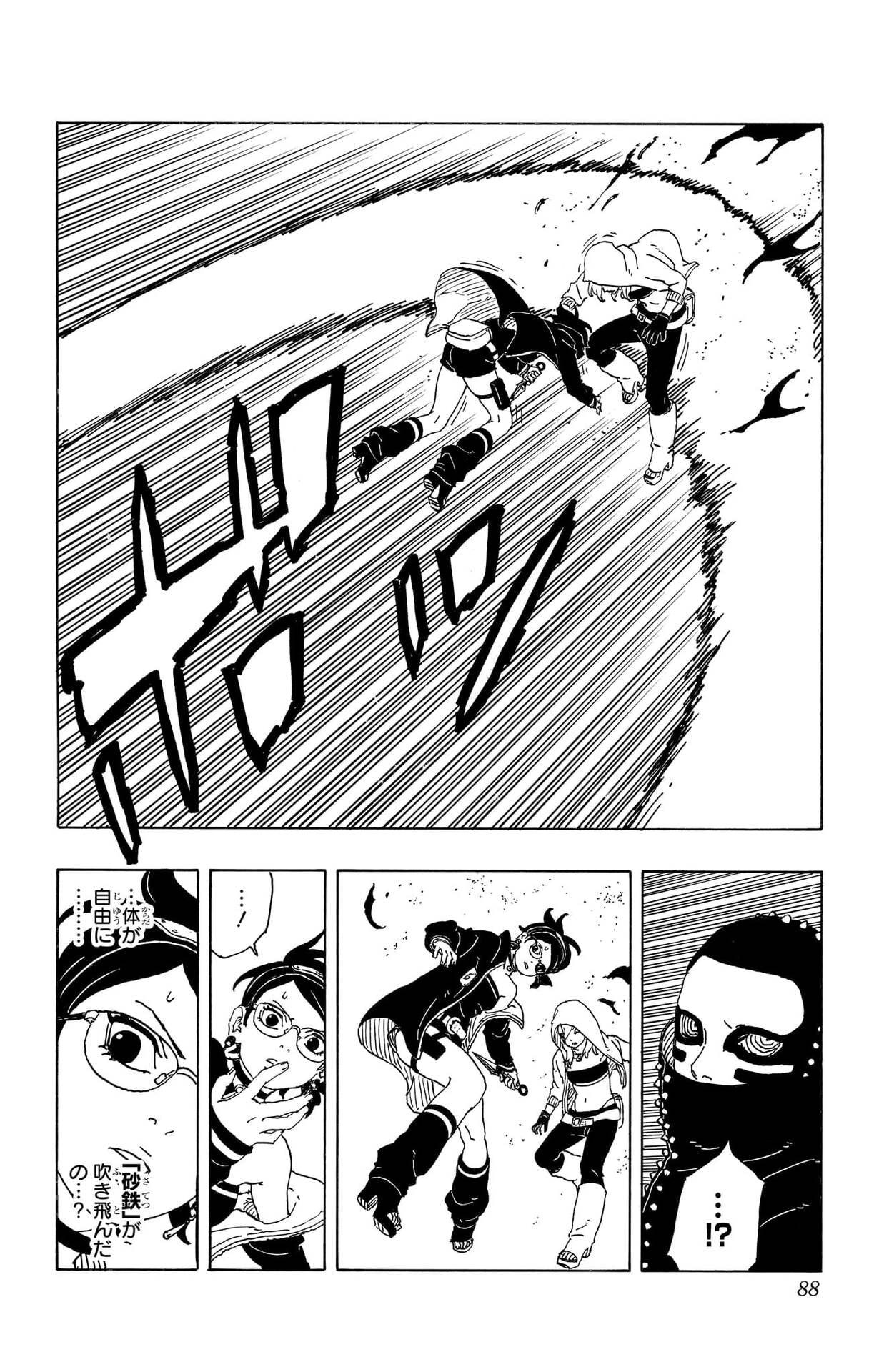 P39