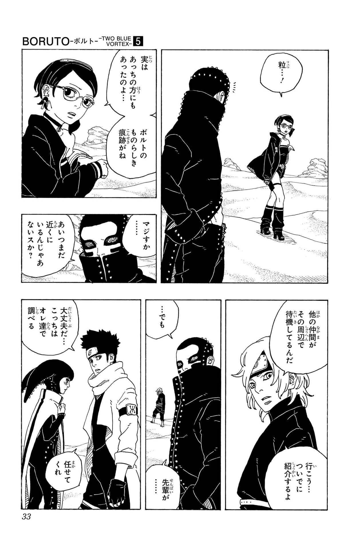 P27