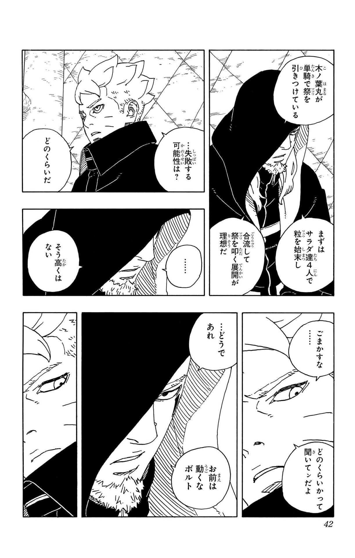 P36