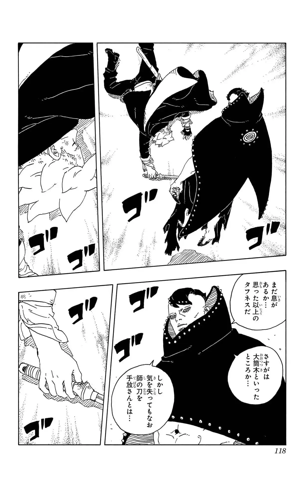 P28