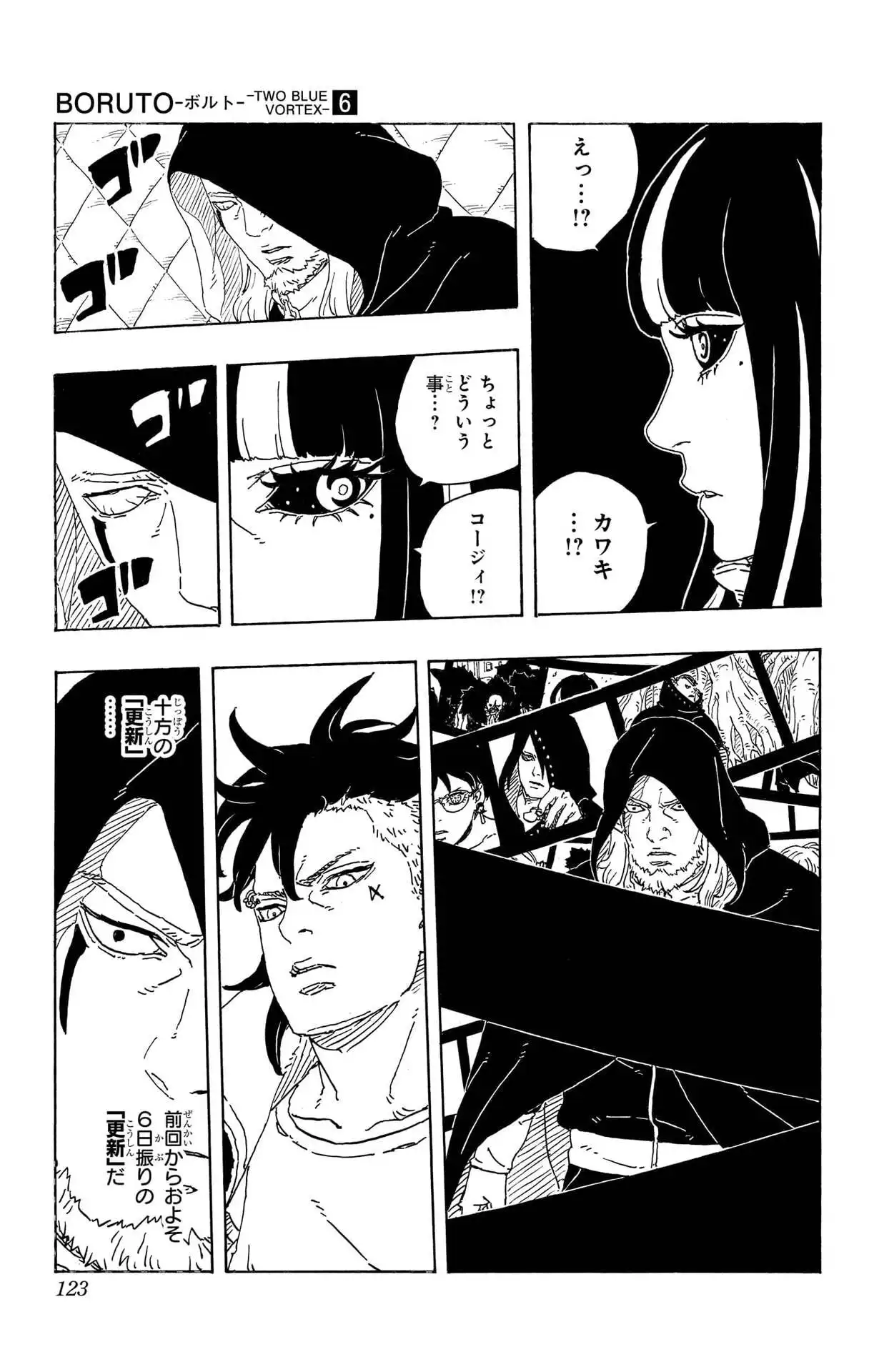 P33