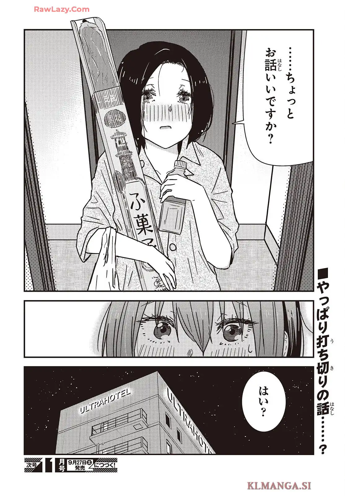 P24