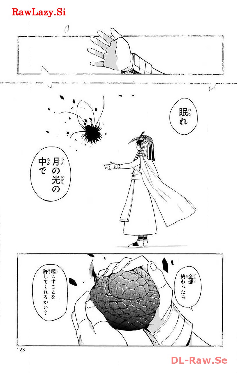P27