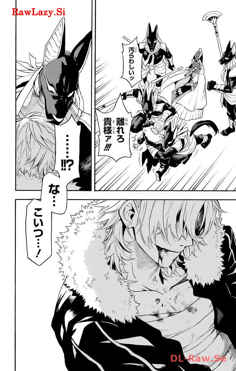 P46