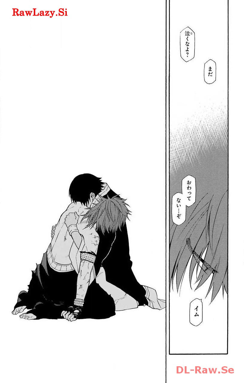 P46