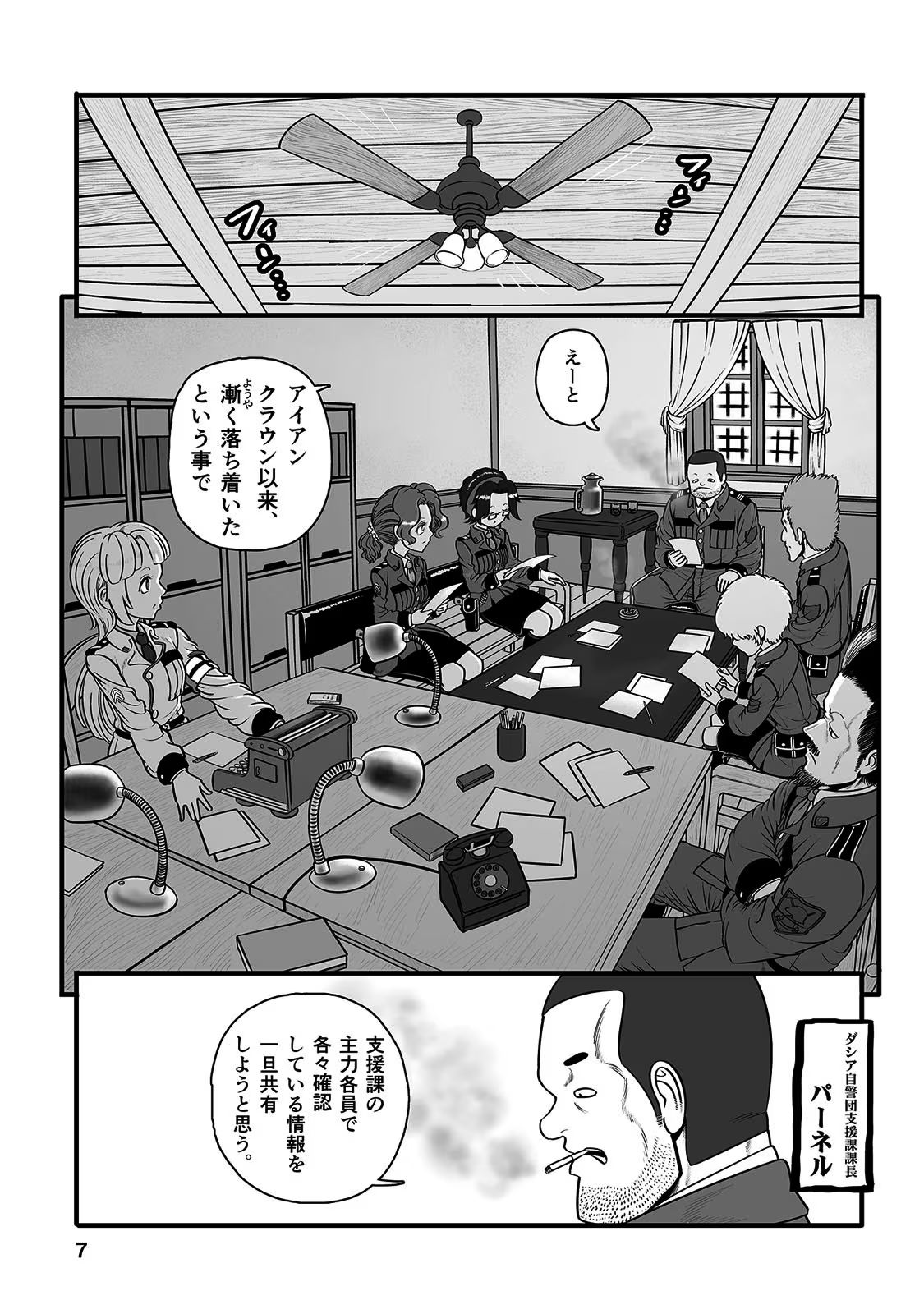 P5