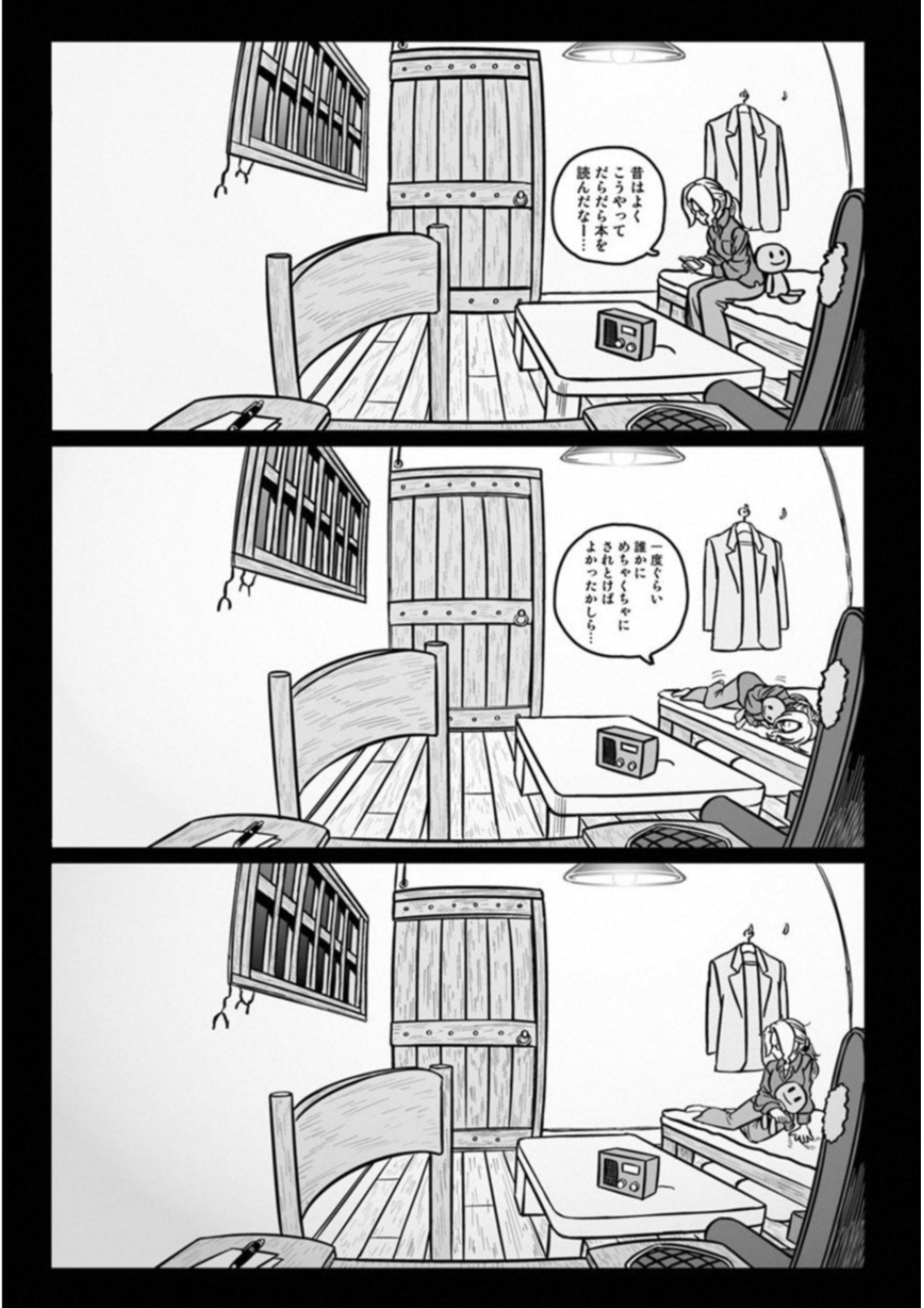 P7