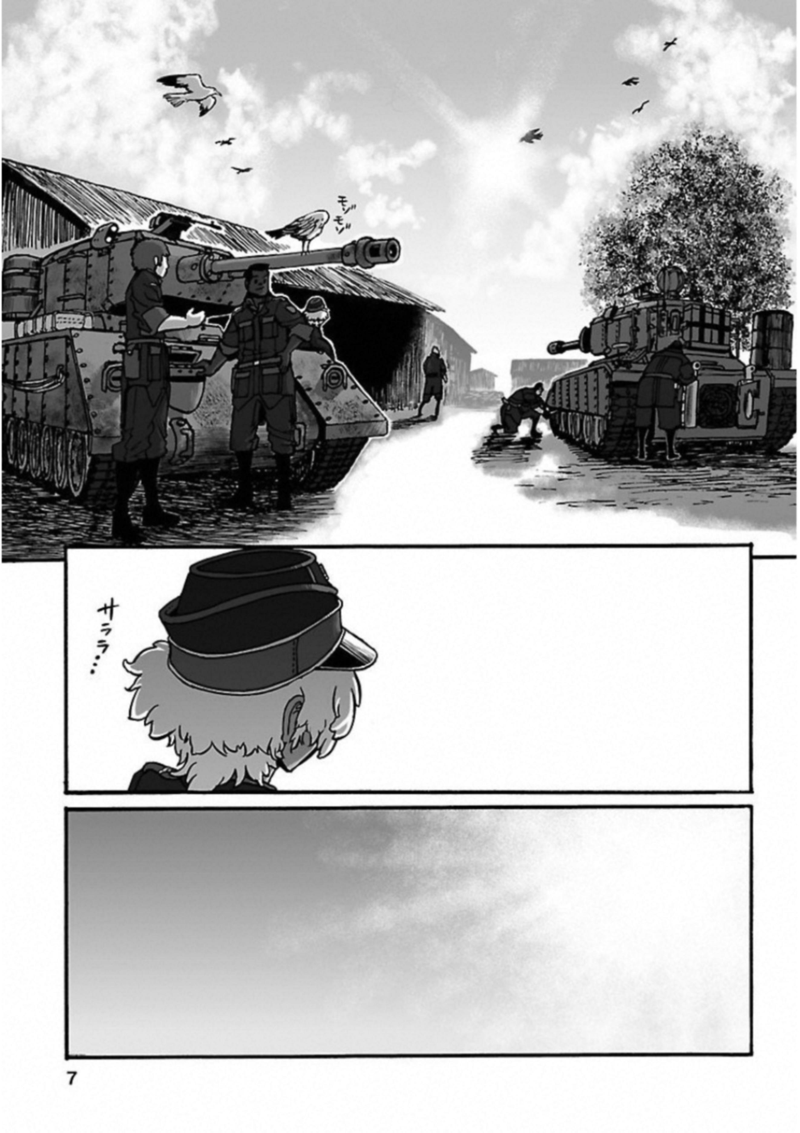 P3