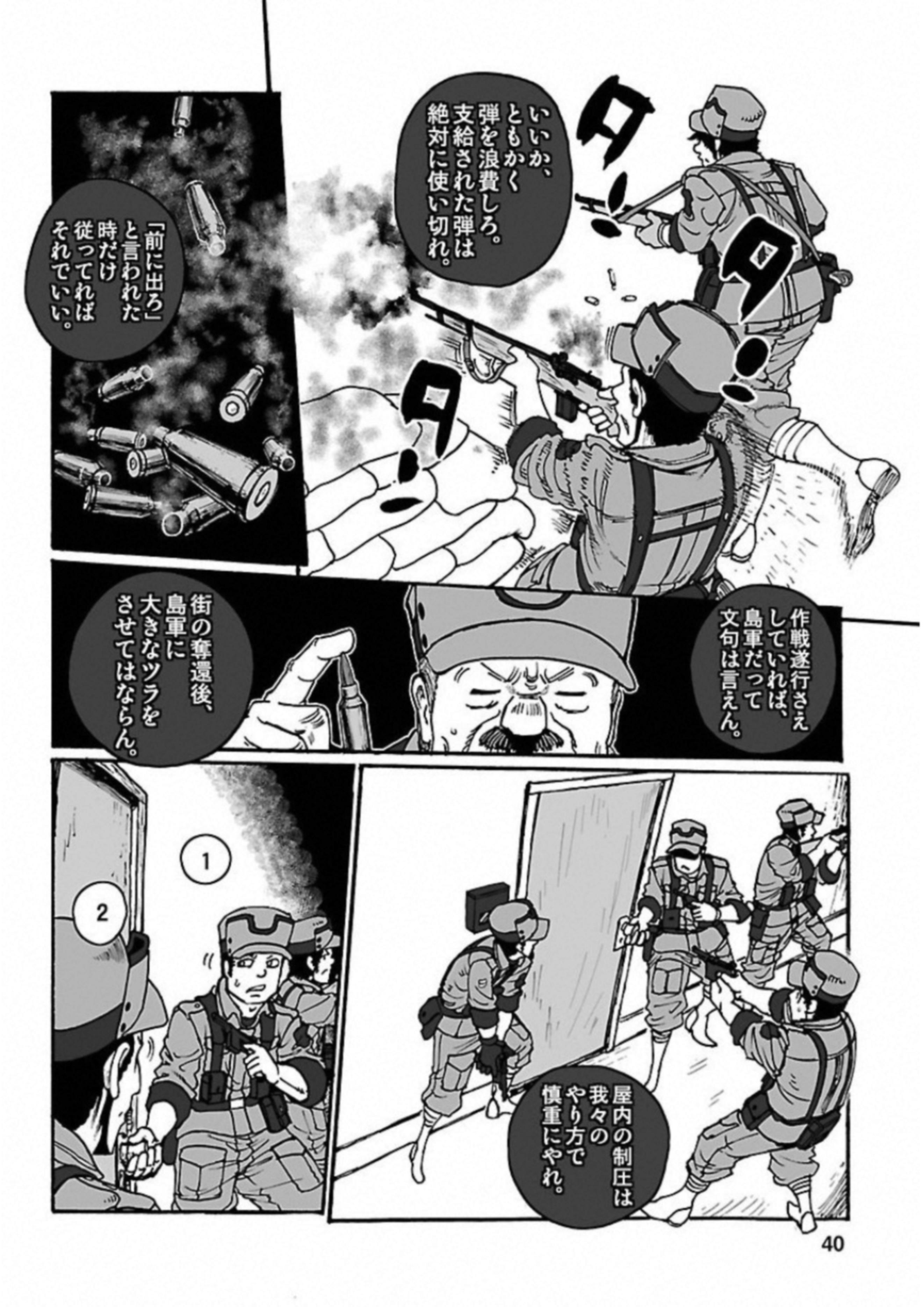 P36
