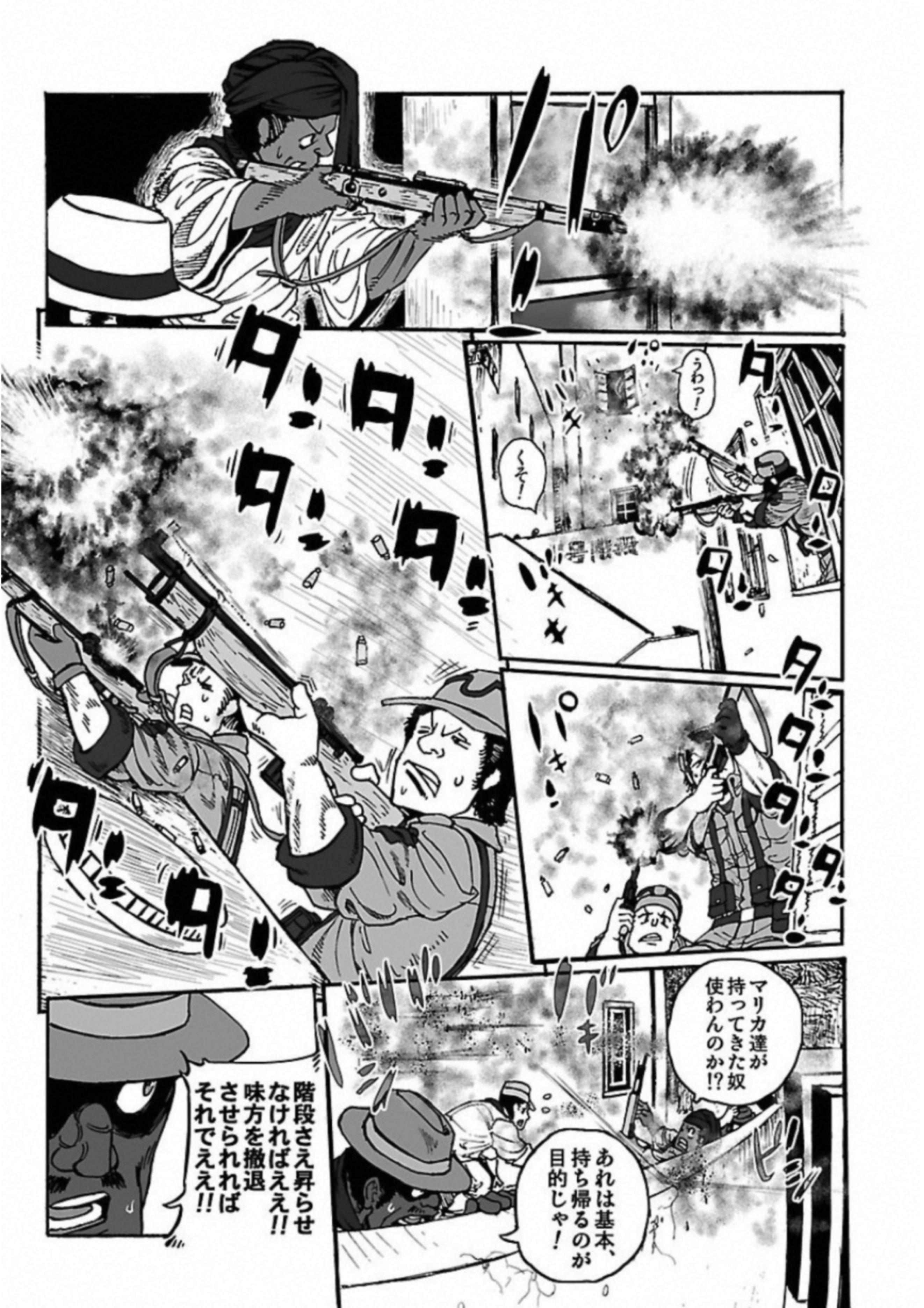 P40