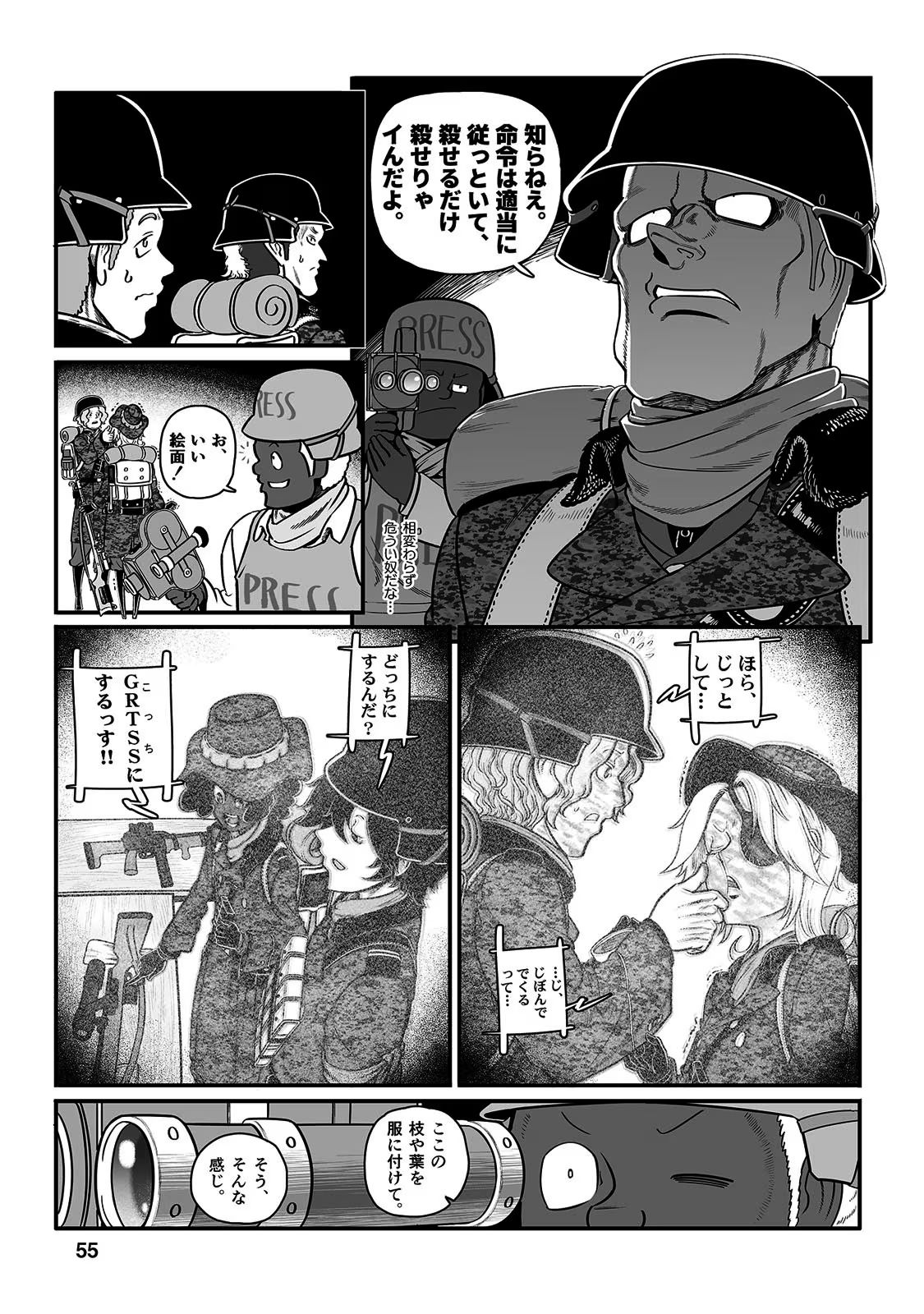 P21