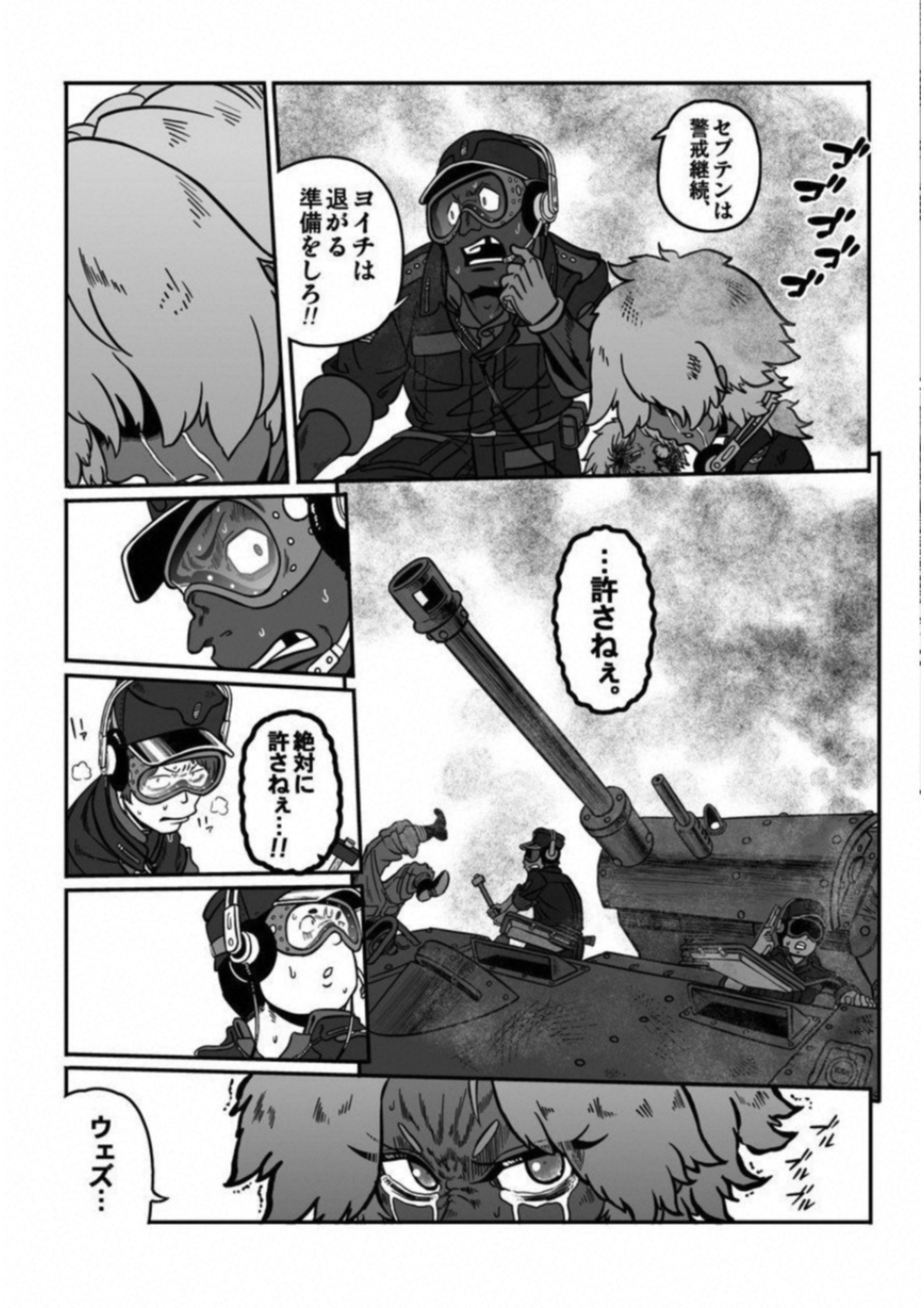 P59
