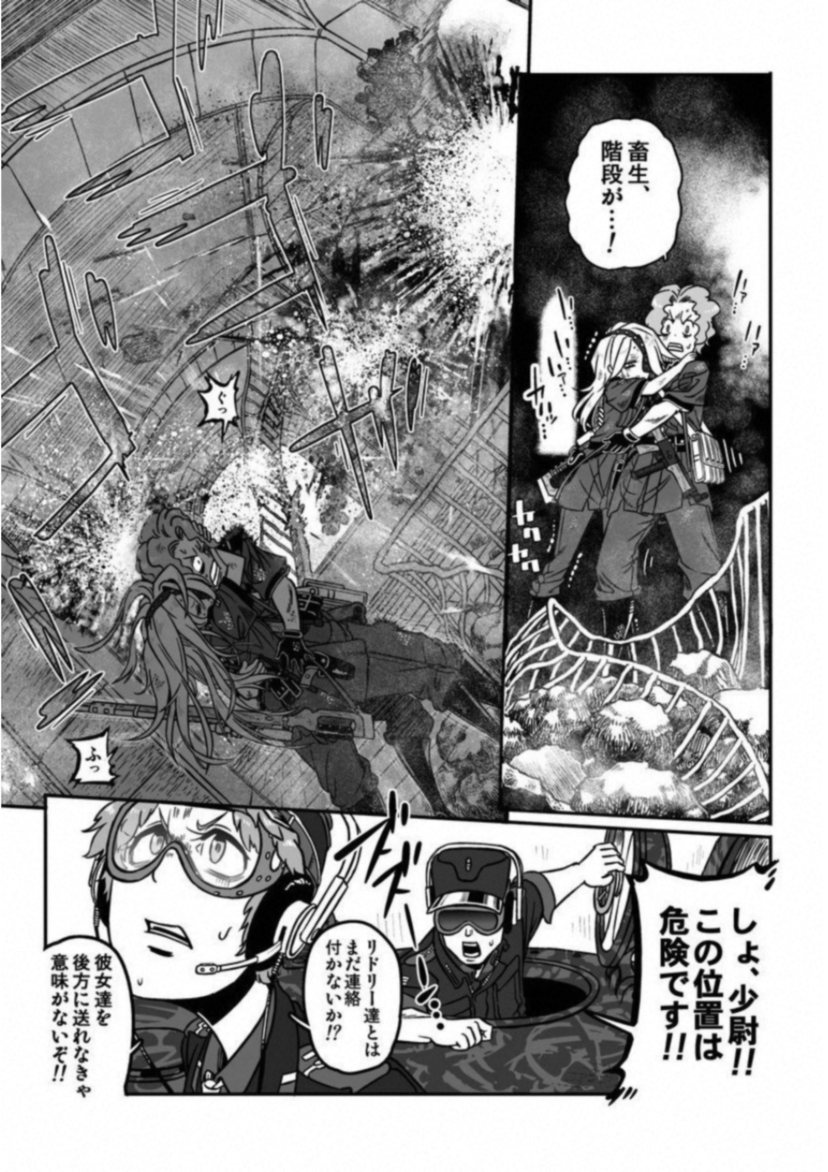 P72